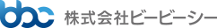株式会社ビービーシー